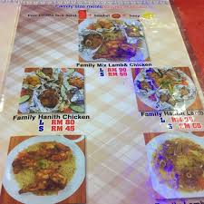 Kedai makan di sarawak, kedai makan di kundasang, kedai makan di sg lembing, kedai makan di sekitar masjid madinah, kedai makan terlajak laris nasi kak wok shah alam di kedai nasi jj ttdi jaya via www.azyyatiliah.com. Restoran Nasi Arab Ta If Kota Damansara Athirahassin