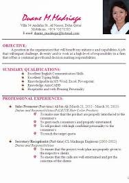 Our templates (curriculum vitae) have been created by professionals to showcase your skills! Resume Format For Ojt Vomor