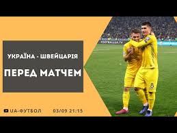 Источник 1 источник 2 источник 3 источник 4. Ukrayina Shvejcariya De I Koli Divitis Onlajn Translyaciyu Matchu 3 Veresnya Liga Nacij Na Ua Futbol á‰ Ua Futbol