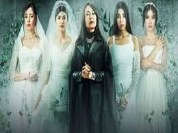 الرئيسية» مسلسلات عربي» مسلسل ضحايا حلال الحلقة 5 الخامسة. Ø¶Ø­Ø§ÙŠØ§ Ø­Ù„Ø§Ù„ Ù…Ø³Ù„Ø³Ù„ ÙŠÙ†Ø§Ù‚Ø´ Ø£Ø²Ù…Ø© Ø²ÙˆØ§Ø¬ Ø§Ù„Ù…Ø³ÙŠØ§Ø± Ù…ÙˆÙ‚Ø¹ Ø¹Ø±Ø¨ÙŠ Ø£Ù…Ø±ÙŠÙƒÙŠ
