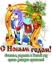 ����� ��� ������ 2026 ?? �������� ��������� ��������������� ����������  �������� � �������� � ����� 2026 ����� ������ (+95 ����� ����) | �� ������  ��������