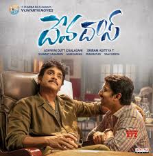 Devadas Movie Latest Poster Social News Xyz Movie Posters Telugu Movies Teaser