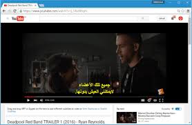 دائرة تحمل المالك العلم الوطني تطبيق ترجمة فيديوهات اليوتيوب comertinsaat com