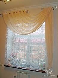 We had one kitchen cabinet door that broke. 10 Odnoklassniki Window Treatments Ideas Curtain Decor Diy Curtains