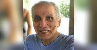 Obituary, Visitation & Funeral Information