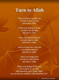 Islamic Poems