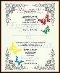 Simant invitations in gujarati / gujarati wedding invitation video. Baby Shower Invitation Wording In Gujarati Online Shopping