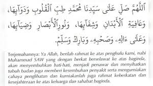 Insya allah dengan ayat ayat syifa tersebut,bisa membatu penyembuhan penyakit,atasizin allah. Selawat Syifa Yang Dapat Menenangkan Hati Youtube