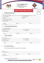 Kepada murid yang memenuhi syarat dan kelayakan bolehlah memohon secara online melalui laman web permohonan kemasukan murid ke kolej vokasional dan sm teknik, di alamat berikut. Trainees2013 Borang Kv 2019 Otosection