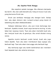 Apakah nama saintifik untuk kaktus? Aku Sepohon Pokok Mangga