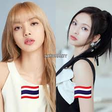 When Did Lisa Joined Yg