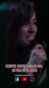 Sabiduría Divina, que viene de lo alto 🙌🏻