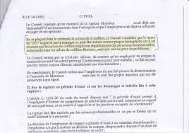 Ce n'est pas très fréquent mais cela reste possible. Le Conseil De Prud Hommes De Paris Ne Considere Pas Le Terme Pd Comme Une Insulte Homophobe Le Blog De Thierry Vallat Avocat Au Barreau De Paris Et Sur Twitter Methierryvallat