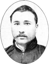 List of principal characters in China, 1900-1949 : Pal-imp-sest : Free  Download, Borrow, and Streaming : Internet Archive