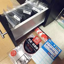 みんな何をどうやってしまってる テレビボードの収納実例 テレビ収納 ルーター収納 収納