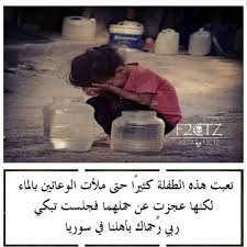 الطائف رجال شباب رجل ذكر الدغيلبي عيال متجر ولد مان انا شعر ضحك شعر كول موضة شاب كيوت سنابي رحلة hand soap bottle photography soap bottle