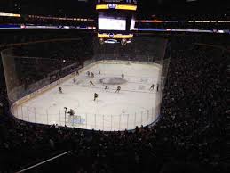 keybank center section suite 77 home of buffalo sabres