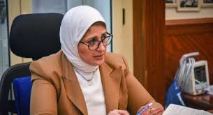 جميع الحقوق محفوظة وزارة الصحة ووقاية المجتمع دولة الامارات العربية المتحدة 2021 وزارةالصحةووقايةالمجتمع.امارات. Ø±Ø§Ø¨Ø· ØªØ³Ø¬ÙŠÙ„ Ù„Ù‚Ø§Ø­ ÙƒÙˆØ±ÙˆÙ†Ø§ Ù„ÙƒØ¨Ø§Ø± Ø§Ù„Ø³Ù† Ø§Ù„ØµØ­Ø© ØªØ·Ù…Ø¦Ù† Ø§Ù„Ù…ÙˆØ§Ø·Ù†ÙŠÙ† Ù…ØµØ± Ø§Ù„ÙˆØ·Ù†