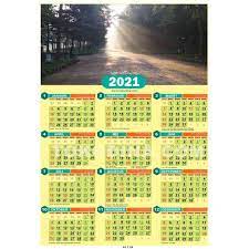Desain kalender dinding 2021 elegan.elegant calendar design 2020 ai free download pikbest 5 desain kalender dinding 2020 gratis keren dan unik 109 kalender images free download elegant calendar design 2020 ai free download pikbest brick is a free creative calendar design psd file complete for 2020 if you are looking f kalender desain 5 desain kalender dinding 2020 gratis. Desain Kalender Dinding 2021 Shopee Indonesia