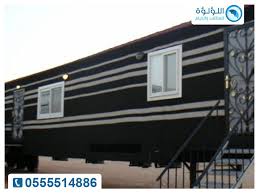 بيت شعر تركيب In 2020 Home Decor Outdoor Decor Home