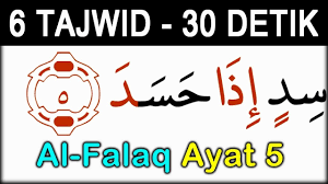 Anda juga bisa mempelajari hukum tajwid surat an nas pada artikel sebelumnya. Tebak Tajwid Qur An Surat Al Falaq Ayat 5 Youtube