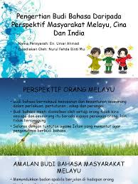 Server kami bekerja dengan cepat dan tidak ada penundaan. Pengertian Budi Bahasa Daripada Perspektif Masyarakat Melayu Cina Dan India