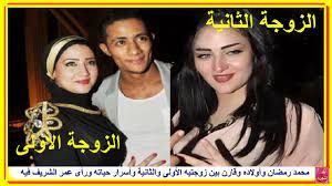 حالات محمد رمضان نصباح علاء الدين. Ù…Ø­Ù…Ø¯ Ø±Ù…Ø¶Ø§Ù† ÙˆØ£ÙˆÙ„Ø§Ø¯Ù‡ ÙˆÙ‚Ø§Ø±Ù† Ø¨ÙŠÙ† Ø²ÙˆØ¬ØªÙŠÙ‡ Ø§Ù„Ø£ÙˆÙ„Ù‰ ÙˆØ§Ù„Ø«Ø§Ù†ÙŠØ© ÙˆØ´Ø§Ù‡Ø¯ ÙƒÙŠÙ ØªØºÙŠØ± Ø´ÙƒÙ„Ù‡ Ø¨Ø¹Ø¯ Ø§Ù„Ø¬ÙŠÙ… Youtube