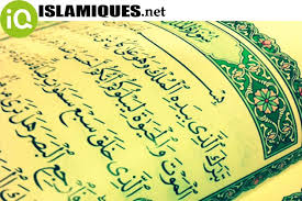 Surat ini merupakan salah satu surat di dalam al qur'an yang mempunyai keistimewaan. Download Surat Al Mulk Mp3 Full Ayat Islamiques Net