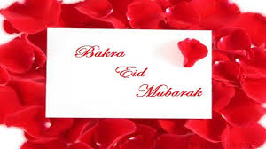 Pin On Wishing Image