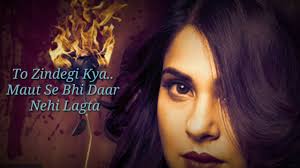 Maya Killer Dialogue Beyhadh 2 Maya Never End Youtube Maya is definitely a strong character. maya killer dialogue beyhadh 2 maya never end