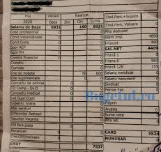 Daca sunteți curioși cat este salariul polițiștilor în anul 2020 urmăriți acest videoclip.prezint și detaliez 5 fluturași de salariu astfel: Document Cu Scandal FluturaÈul De Salariu Din Mai 2020 Care DovedeÈte CÄ PoliÈia LocalÄ E PlÄtitÄ Mai Bine Decat PoliÈia NaÈionalÄ Ziarul Profit