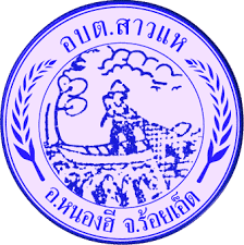 We did not find results for: à¸‚ à¸­à¸¡ à¸¥à¸‚ à¸²à¸§à¸ªà¸²à¸£à¸à¸£à¸¡à¸ª à¸‡à¹€à¸ªà¸£ à¸¡à¸à¸²à¸£à¸›à¸à¸„à¸£à¸­à¸‡à¸— à¸­à¸‡à¸– à¸™
