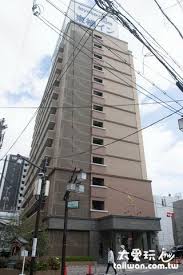 Save big with reservations.com exclusive deals and discounts. å¤§é˜ªä¾¿å®œé£¯åº—æŽ¨è–¦toyoko Inn Osaka Hankyu Juso Eki Nishiguchié˜ªæ€¥åä¸‰ç«™è¥¿å£æ±æ©«inn å¤ªæ„›çŽ©tai I Wan