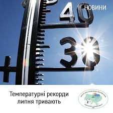 Аналітичні статті та новини економіки, політики, спорту та культури україни та світу H7ntnm Gnhayfm