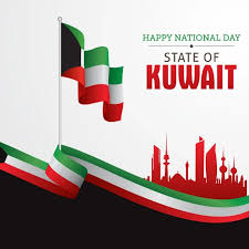Martyr's day memory in november 30 in unit. Kuwait Nationalfeiertagsbroschure Vorlage Postermywall