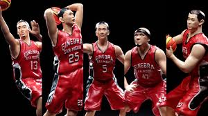 Apr 23, 2021 · the barangay ginebra kings unveiled their jerseys for the 2021 pba season. First Time In Pba History Ginebra Gin Kings Collectible Figures Ginebra
