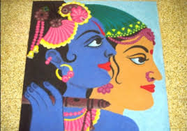 9 Charming Lord Krishna Rangoli Designs Patterns In 2019 Krishna radha krishna images krishna wallpaper krishna statue krishna. 9 charming lord krishna rangoli designs