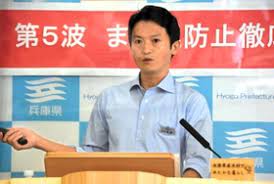 四国 香川 徳島 愛媛 高知. 6a10t2echpdmlm