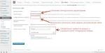 Почта России EMS и международная доставка — Плагин для Woocommerce