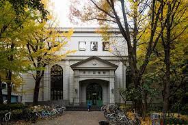 facade of fukagawa library 江東区立深川図書館 architecture photography facade house styles