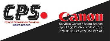 مباشر آخر اصدار من الموقع الرسمى للشركة كانون تحديث وتحكم كامل فى توفير دعم جميع وظائف الجهاز من النسخ. Canon Services Center Basra Home Facebook