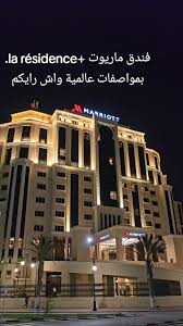 Vidéos de MATRIX (@ramzi.world) avec Nigham ruh anfi yi