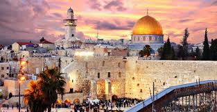 Sfantul ioan rusul, grabnic ajutator si mare vindecator. Oferta Pachet Vacanta Israel Circuit In Tara Sfanta Circuite Israel Israel Karpaten Ro