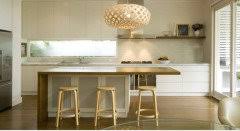 The average cost of a kitchen island ranges from $3,000 to $5,000. Are Waterfall Benchtops Out Houzz Au