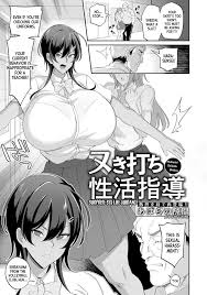 Abara No Sukima Fanbox 2021 - 2024 - Page 3 - HentaiEra