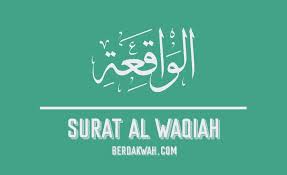 Mishary rashid alafasy · quran audio mp3 · stream / download · available on android app · apple, google & spotify podcasts · free. Download Mp3 Surat Al Waqiah Merdu Dari Qori Terbaik Berdakwah Com