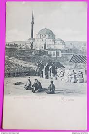 Carte tracé approximatif des frontières du pays. Turkey Cpa Smyrne Grande Mosquee Issar Djami Carte Postale Turquie 1900 Turkey Postcard Izmir