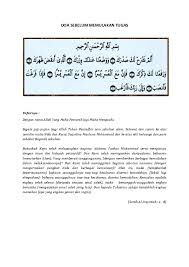 Doa mula dan selesai kerja. Pdf Doa Sebelum Memulakan Tugas Afif Shobri Academia Edu