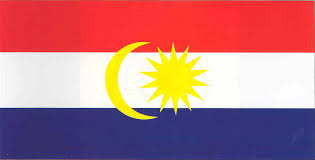 Bintang pecah 14 menunjukkan perpaduan 13 buah negeri dan kerajaan persekutuan. Gambar Bulan Dan Bintang Bendera Malaysia Gambar V