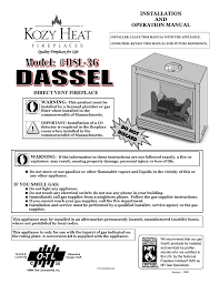 Visit the beaverton blick store, centrally located in the heart of beaverton, or in the upper cedar hills crossing shopping area. Dassel Dsl 36 Owner S Manual Manualzz